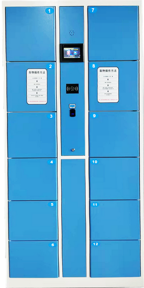 工厂寄存柜高效管理员工物品的智能空间
