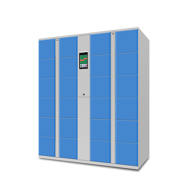人脸识别智能柜厂家