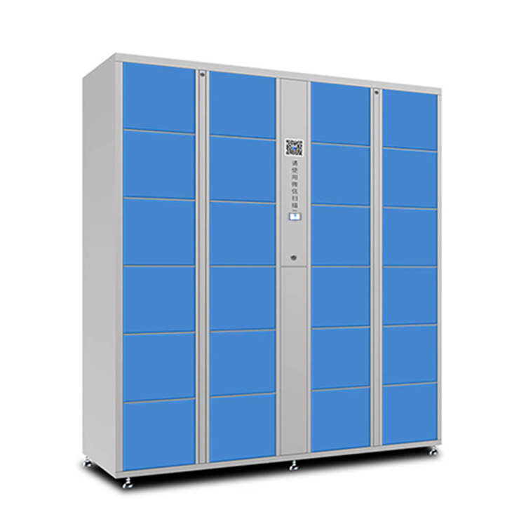 扫码寄存柜生产商批发